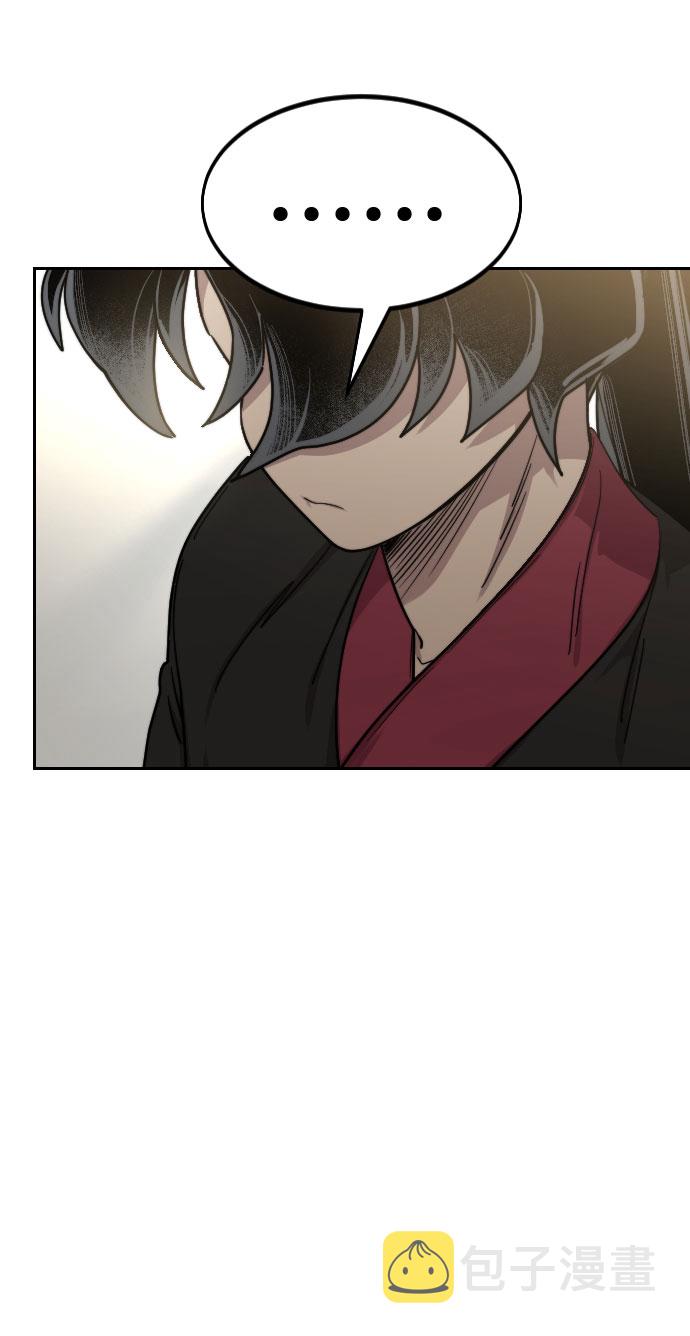 第69话91