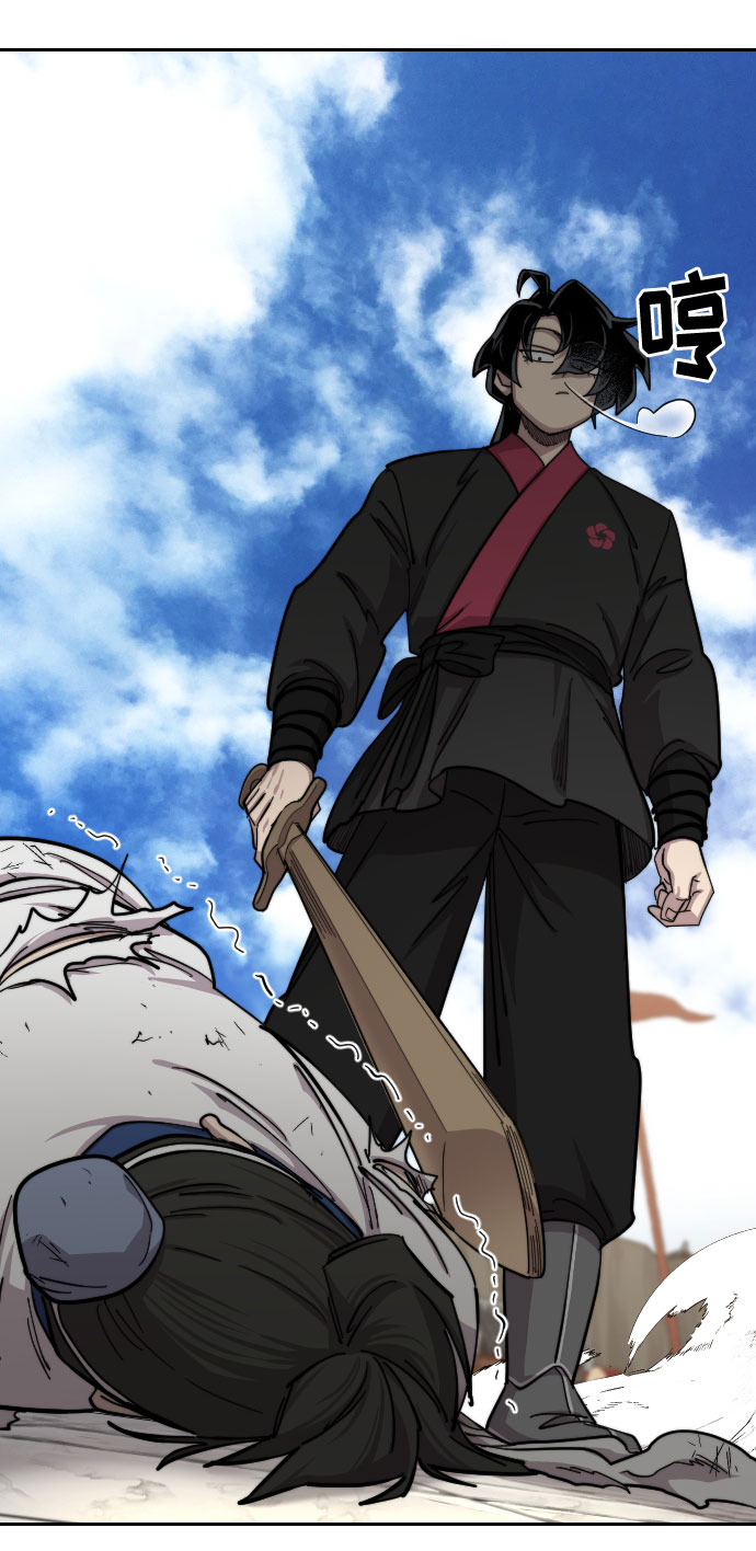第61话79
