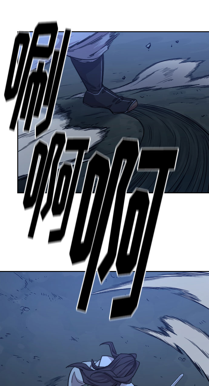 第47话92