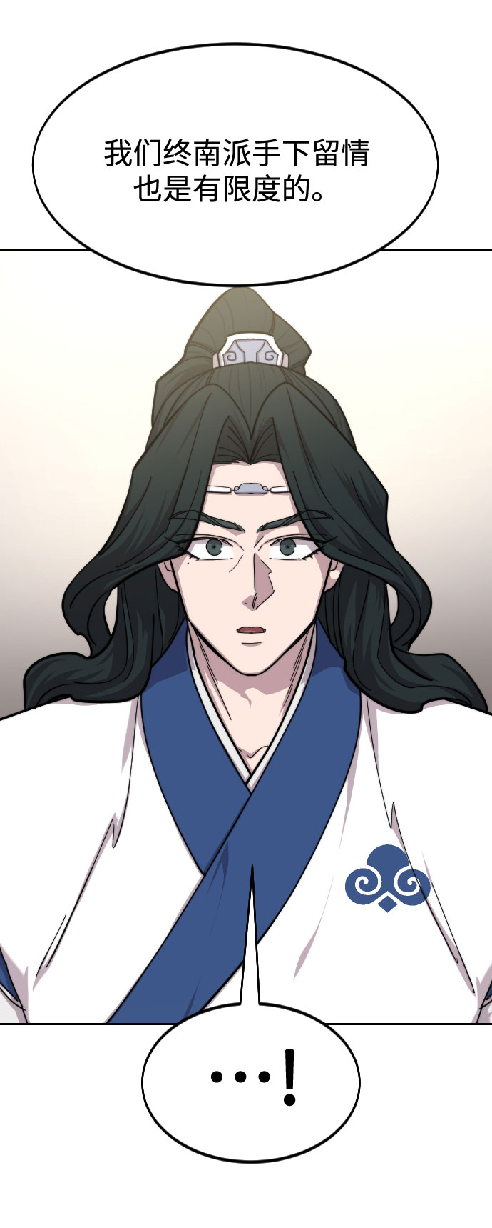 第56话38