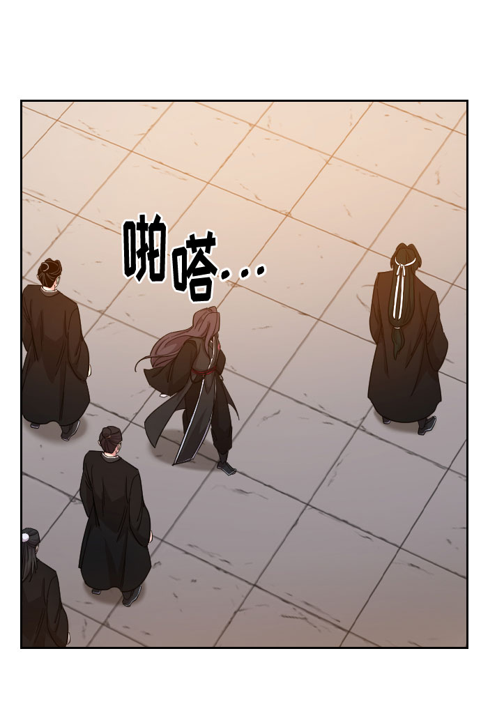 第41话34