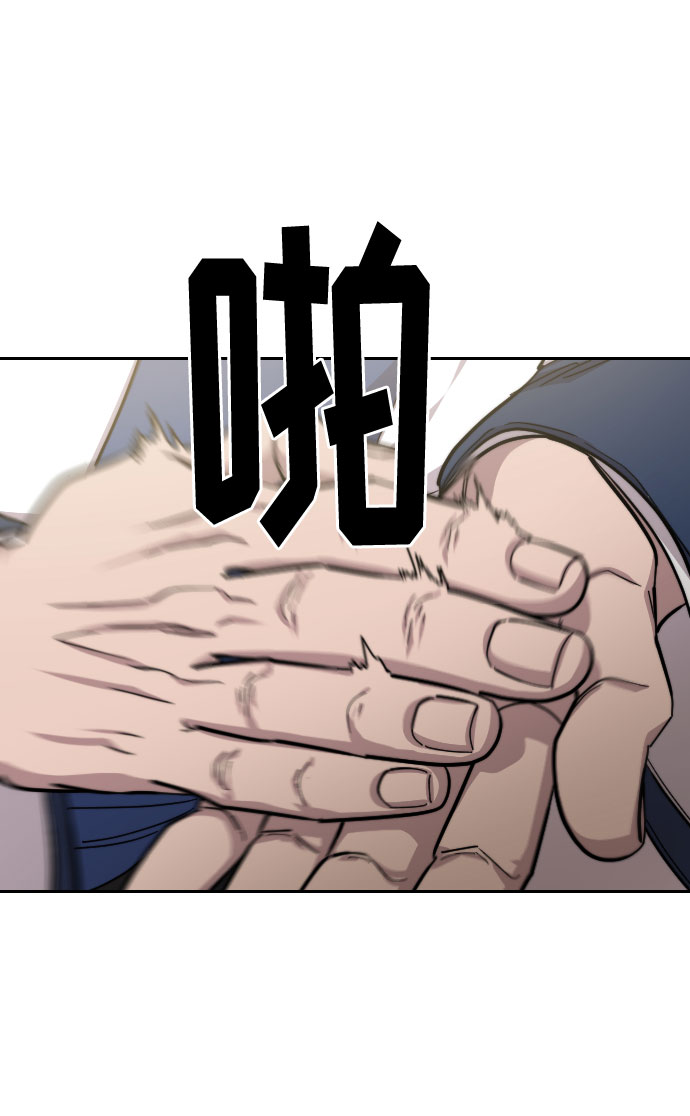 第56话26