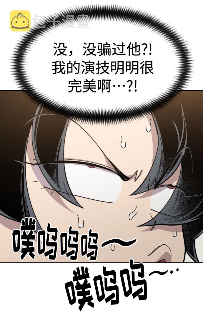第39话113
