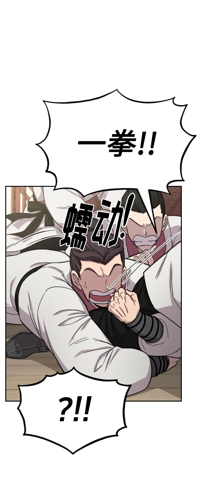 第45话114