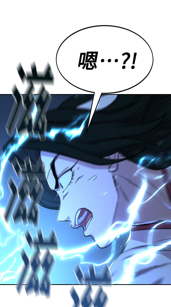 第48话6