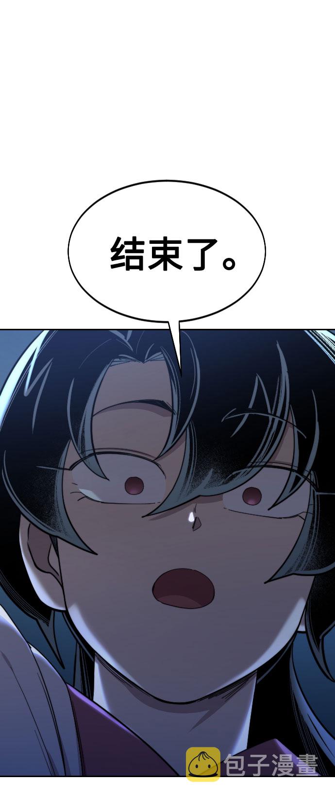 第37话140