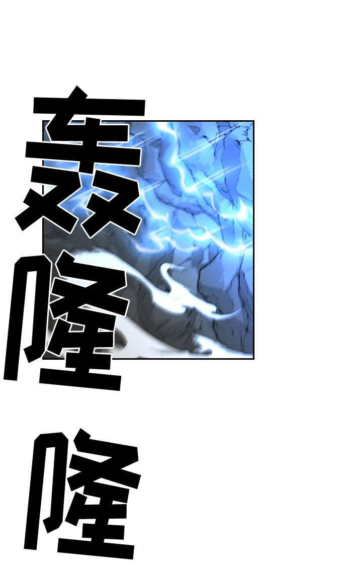 第16话83