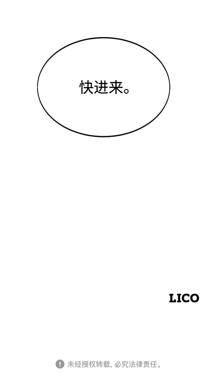第43话115