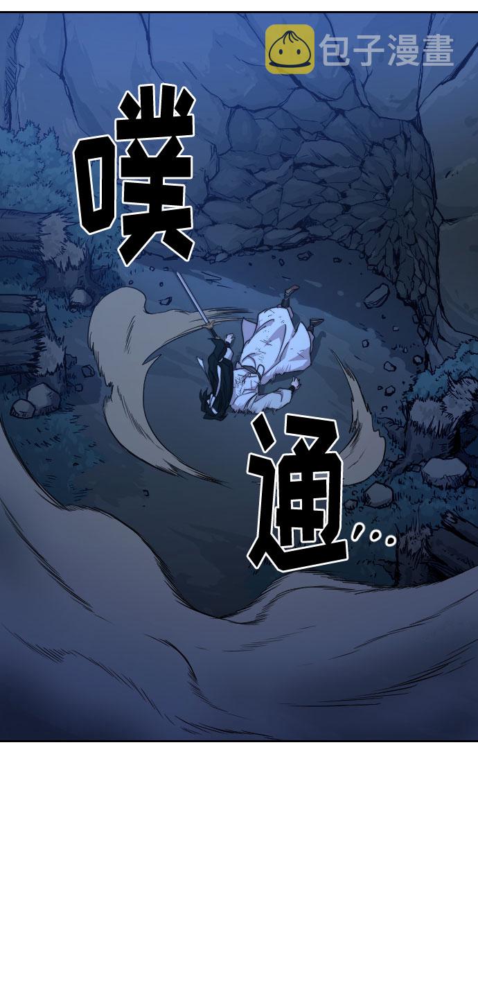 第49话41