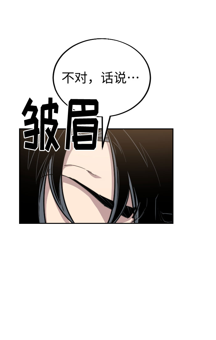第21话25