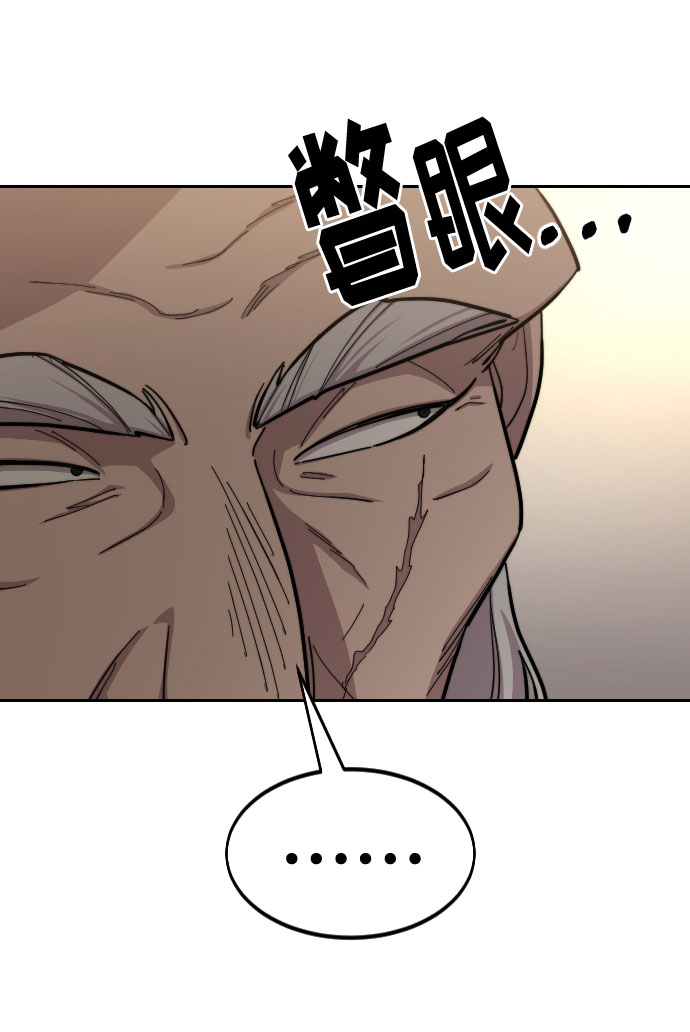 第55话79