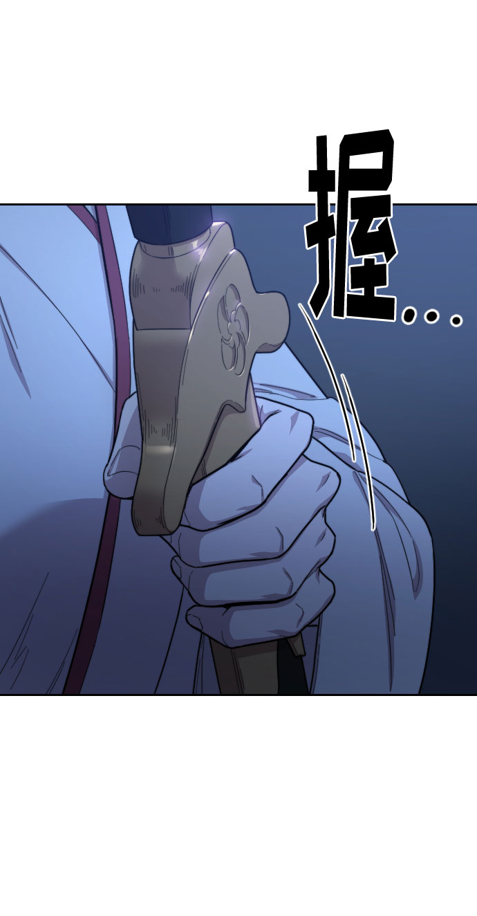 第46话118