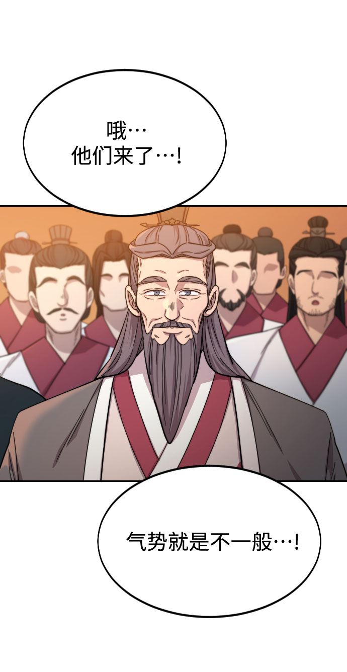 第40话92