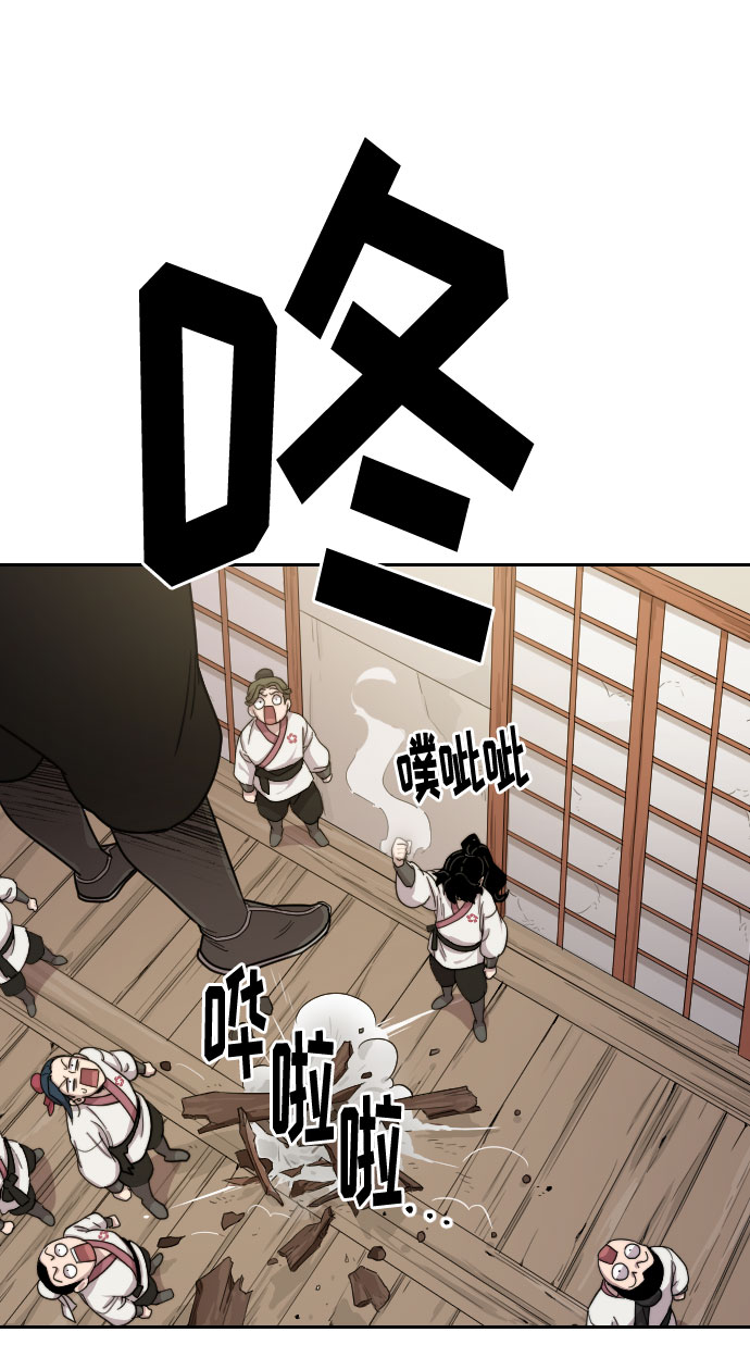 第4话39