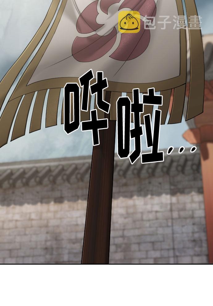第61话134