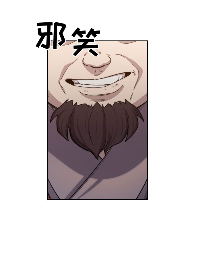 第10话115