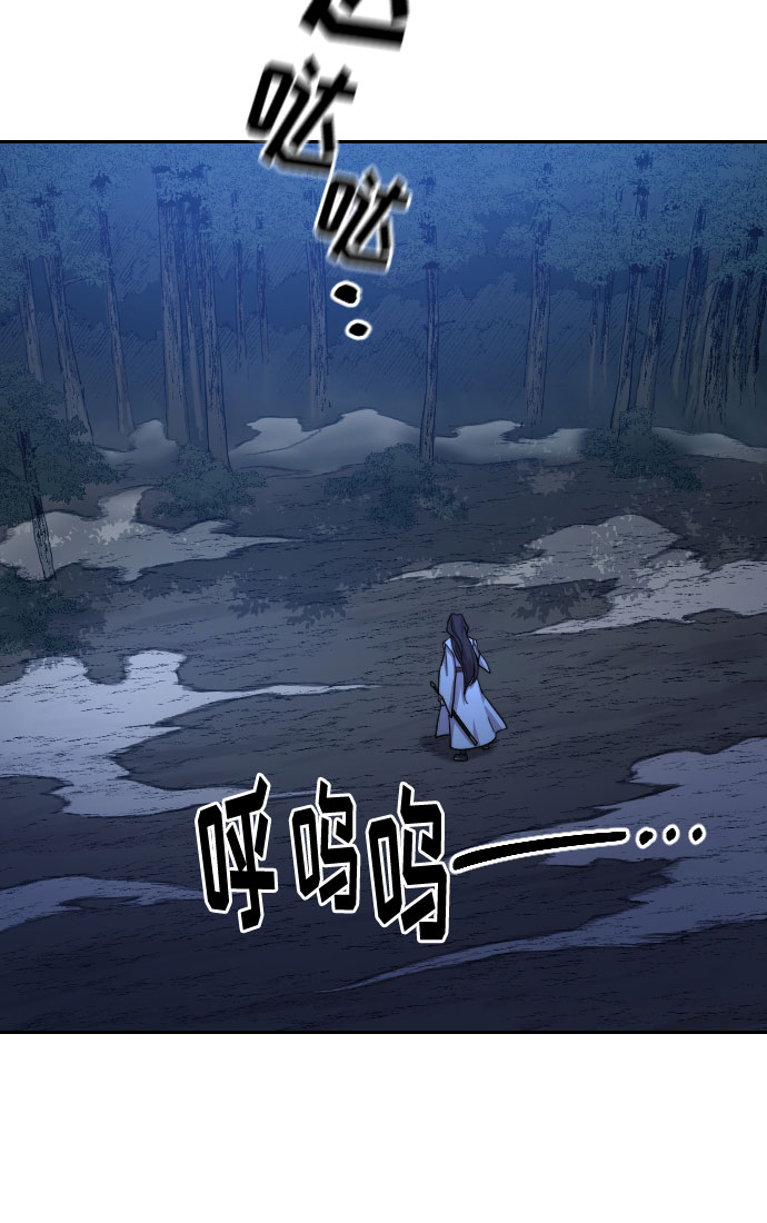 第39话27