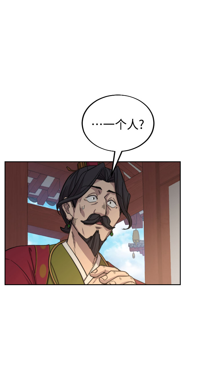 第23话1