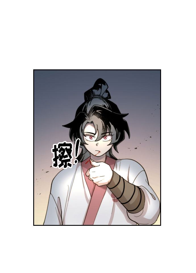 第8话121