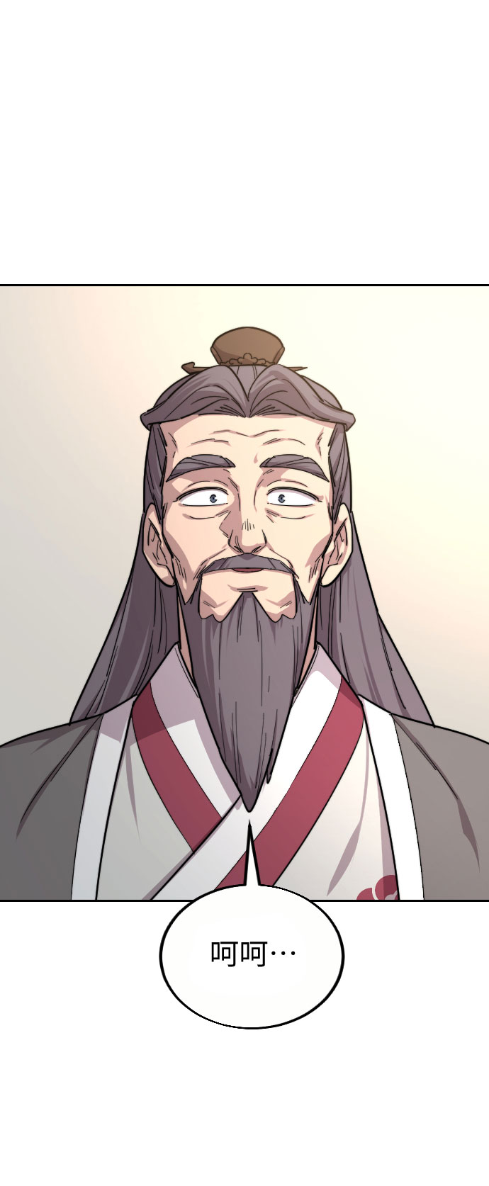 第19话74