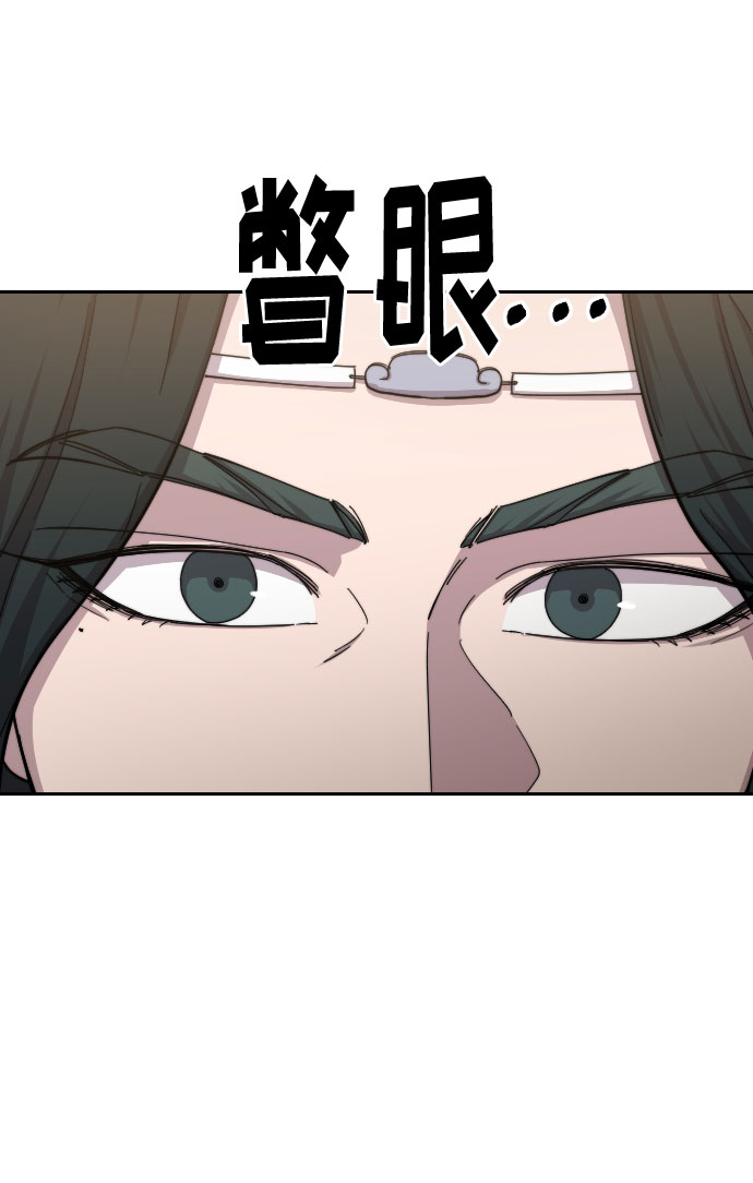 第54话16