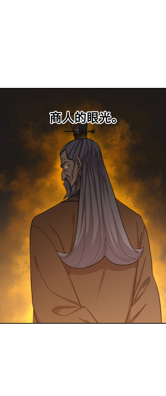 第30话60