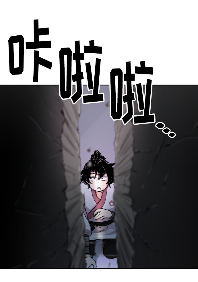 第9话2