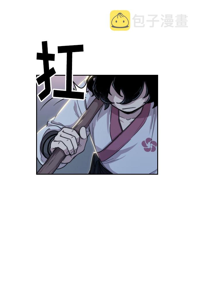 第7话112