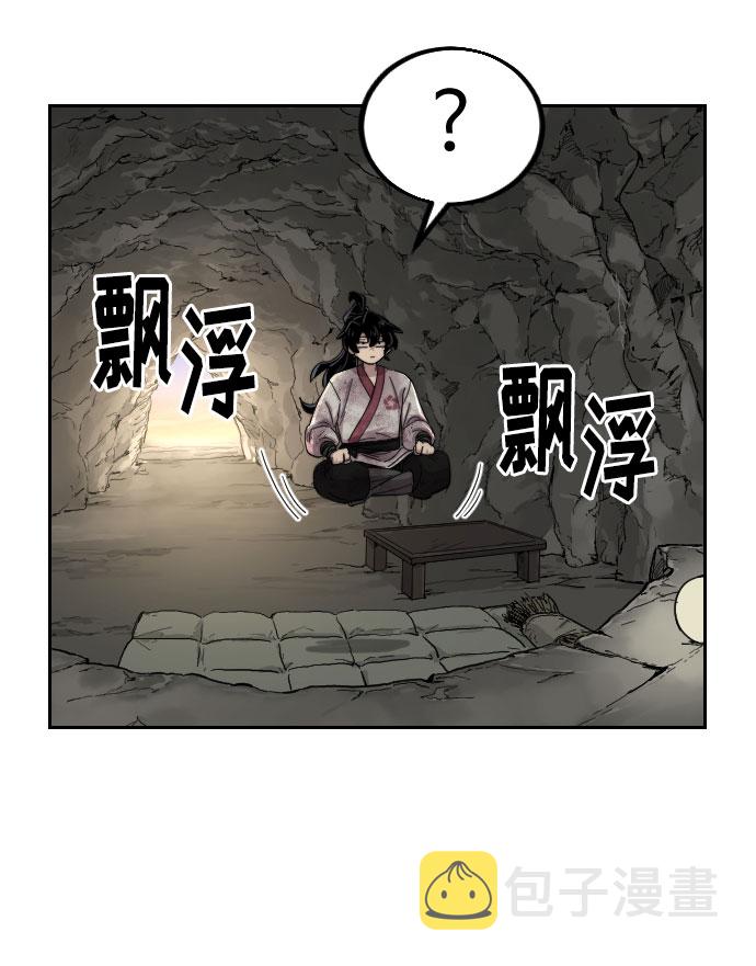 第17话58