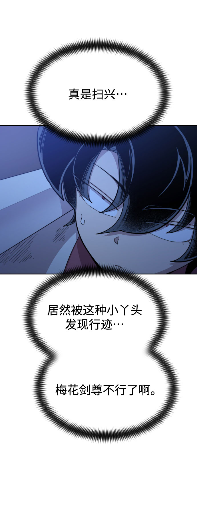 第35话101