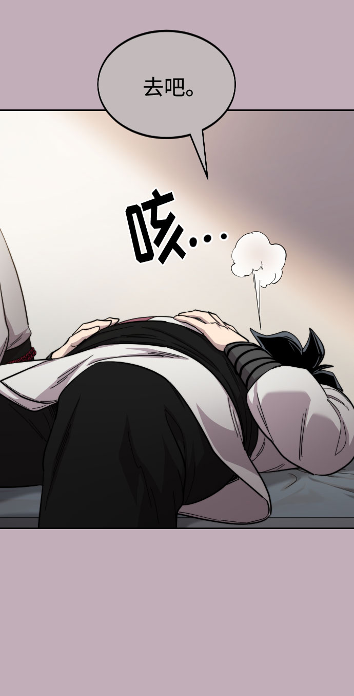 第44话11