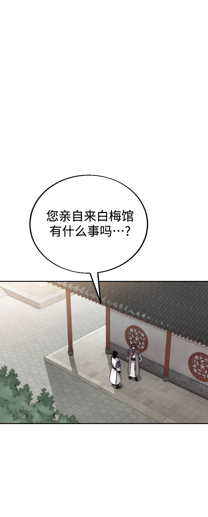第18话142