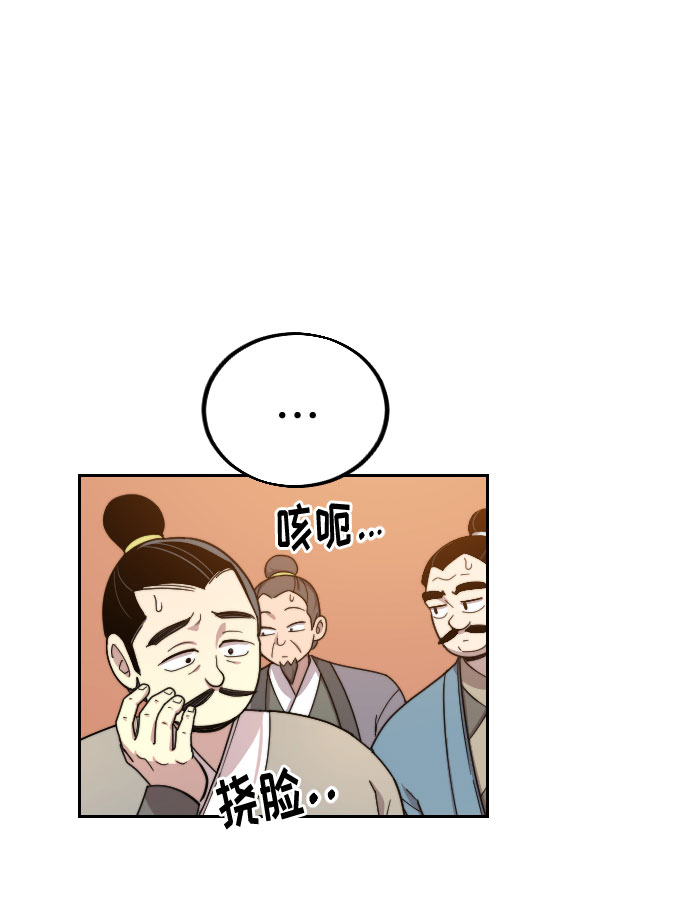 第10话112