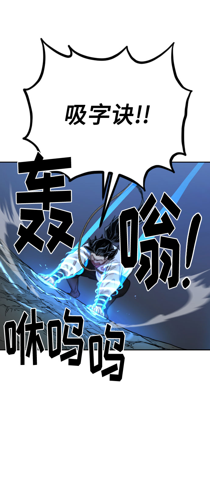 第16话15