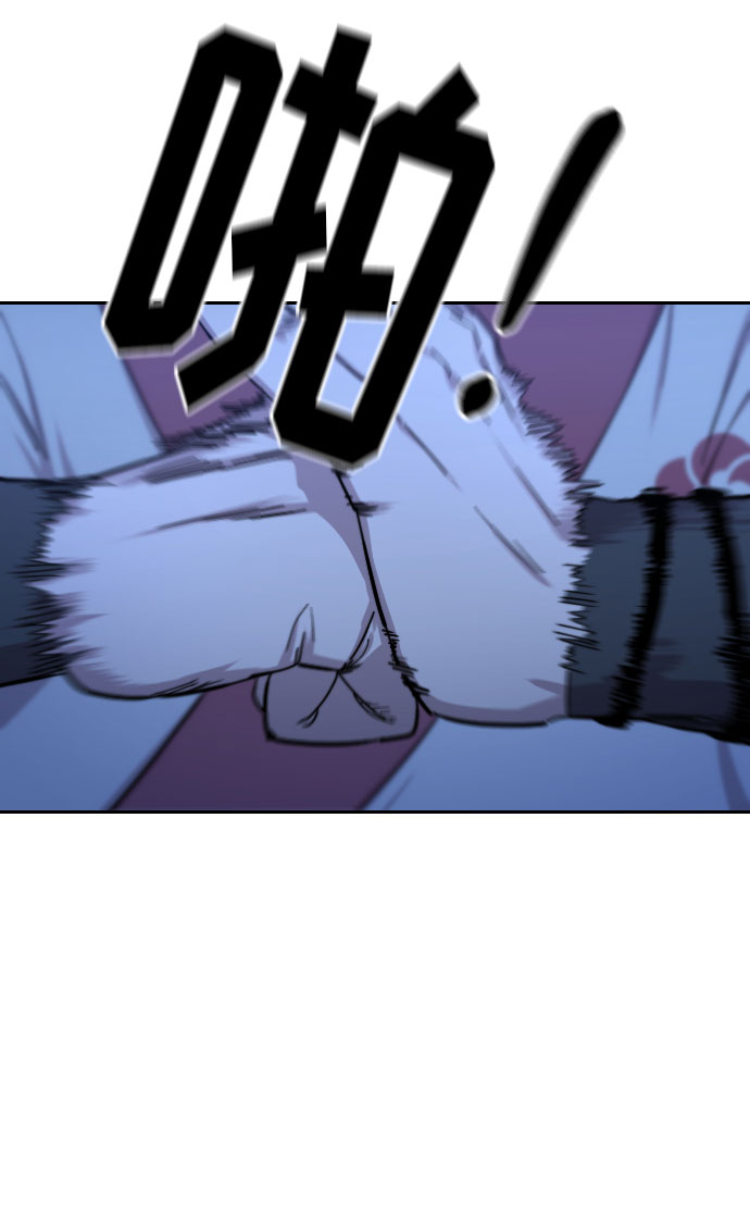 第39话23