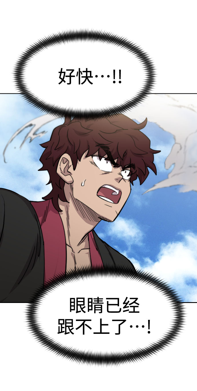 第67话67