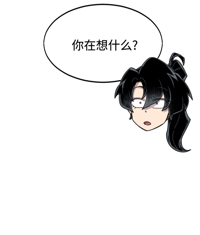 第50话132