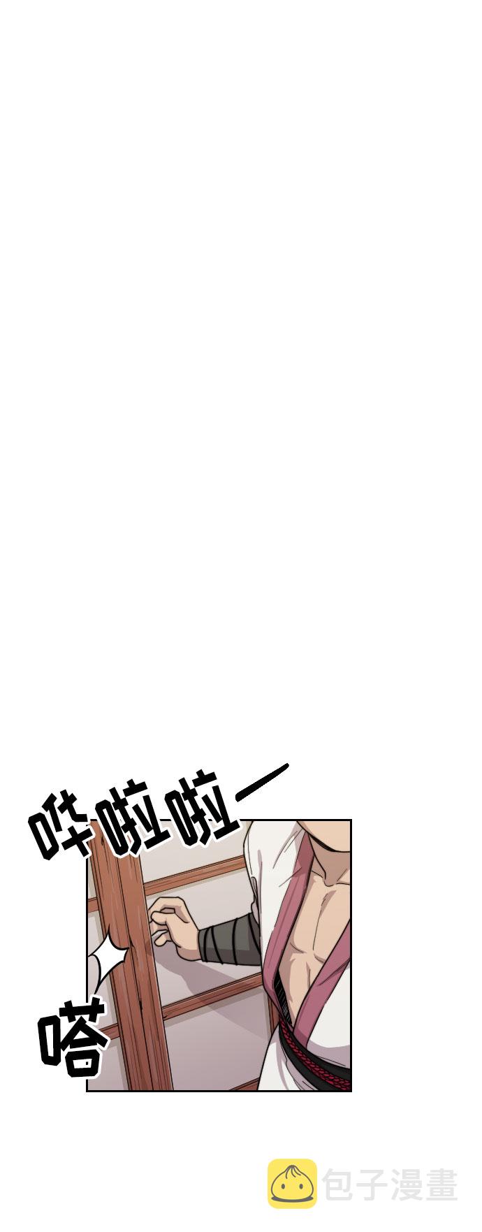 第7话65