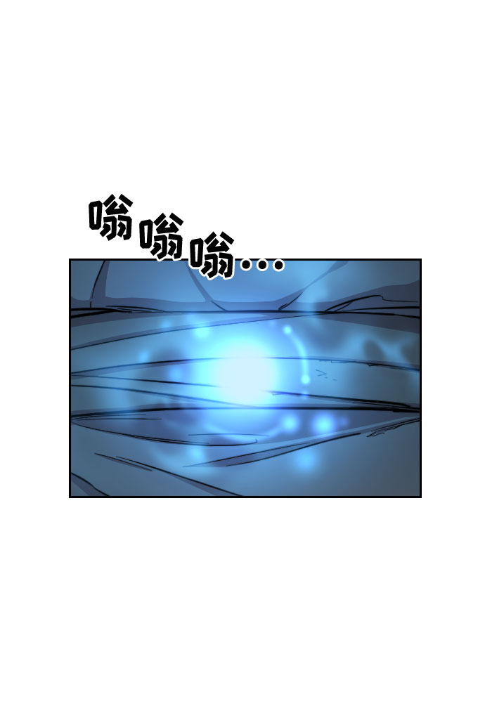 第2话88