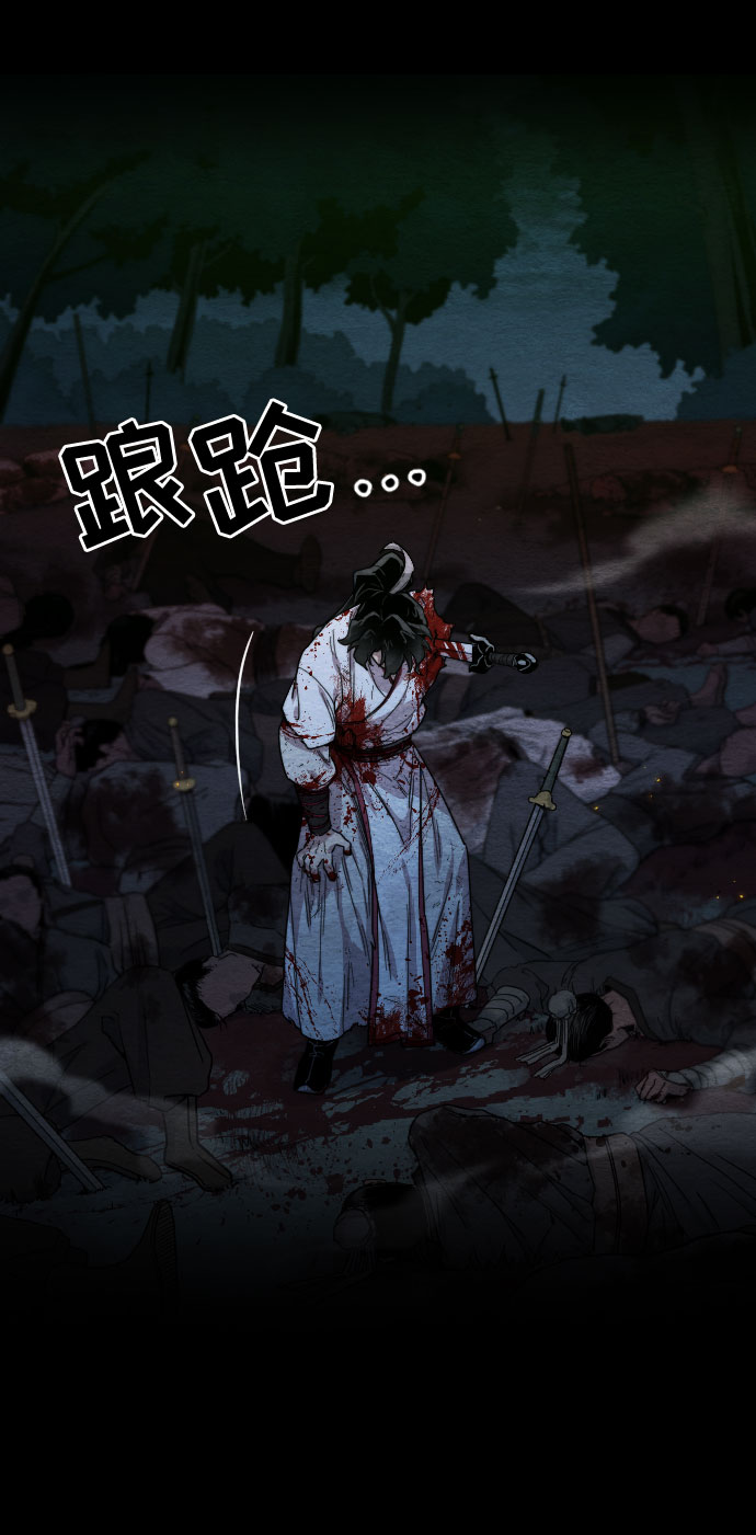 第1话26