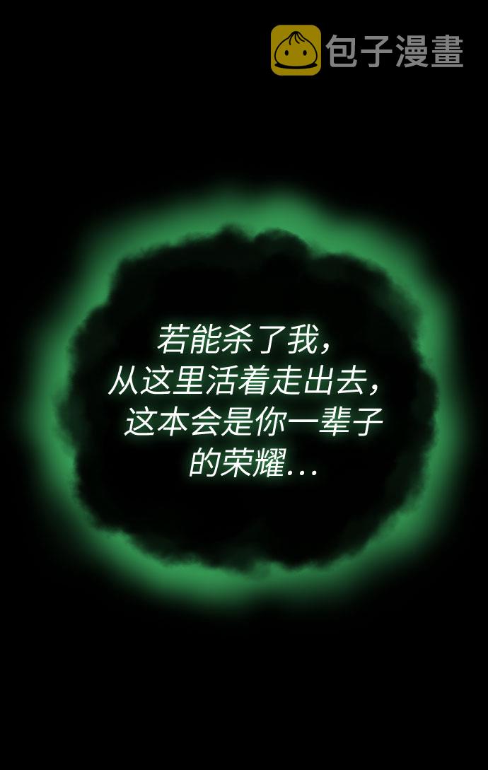第1话28