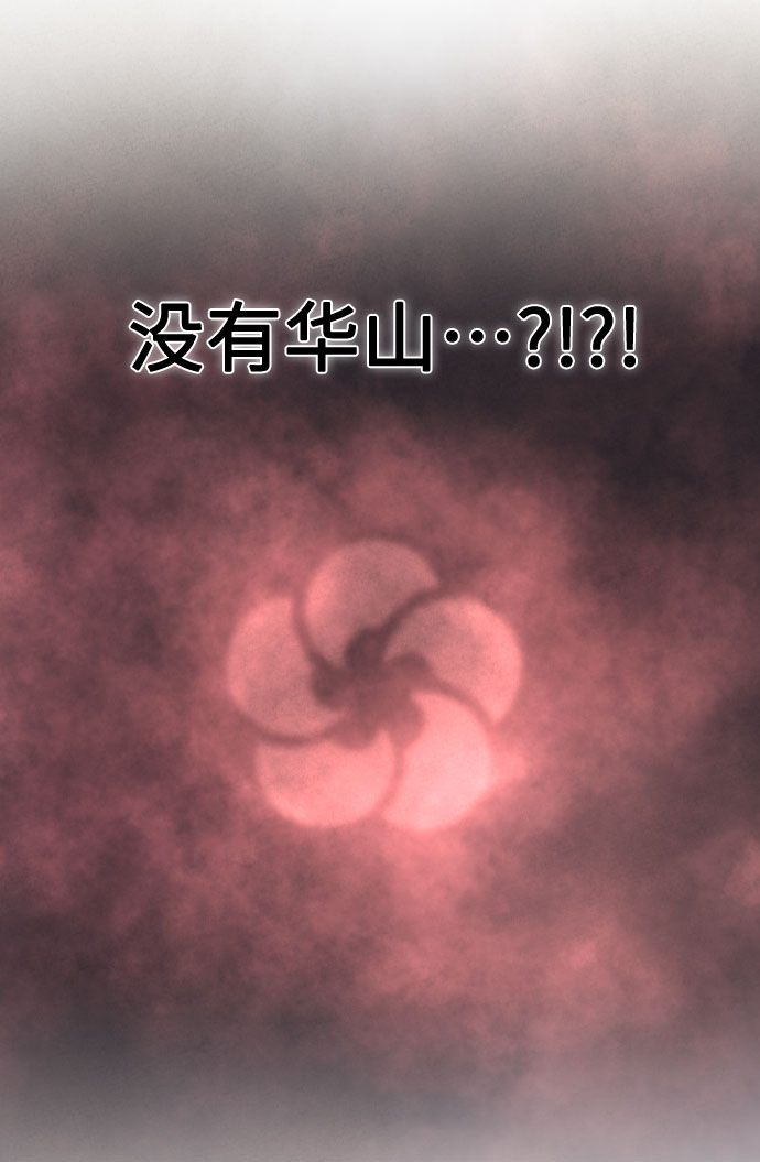 第1话203