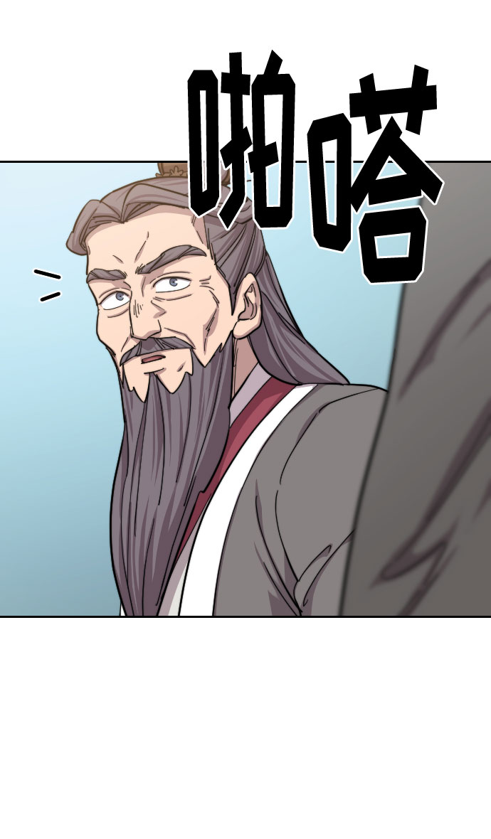 第58话27