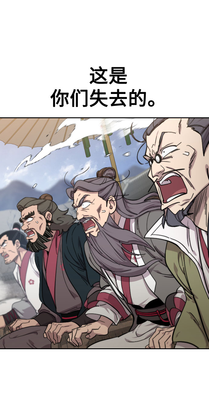 第68话91