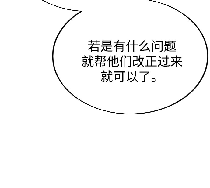 第15话24