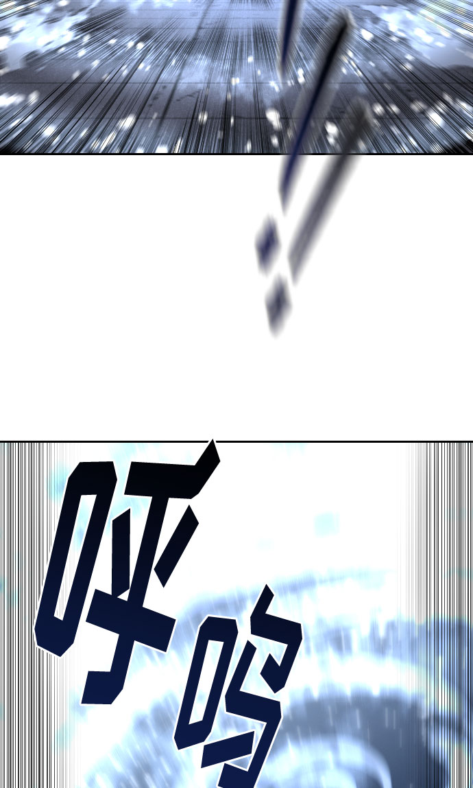 第68话11