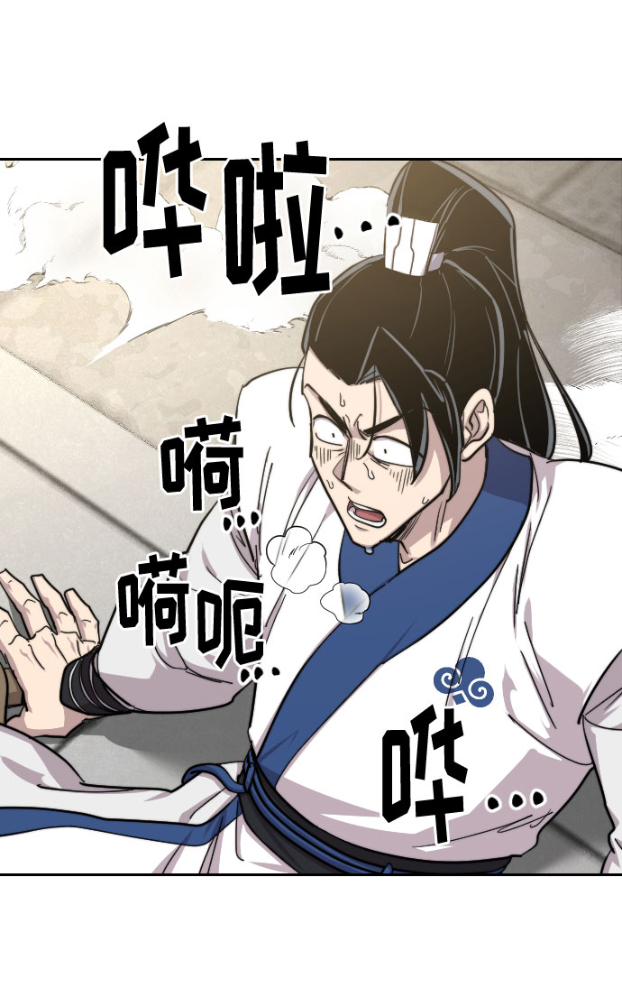 第65话31