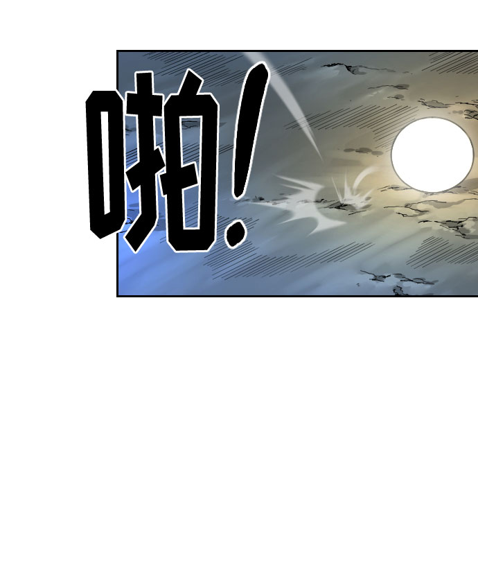 第16话85