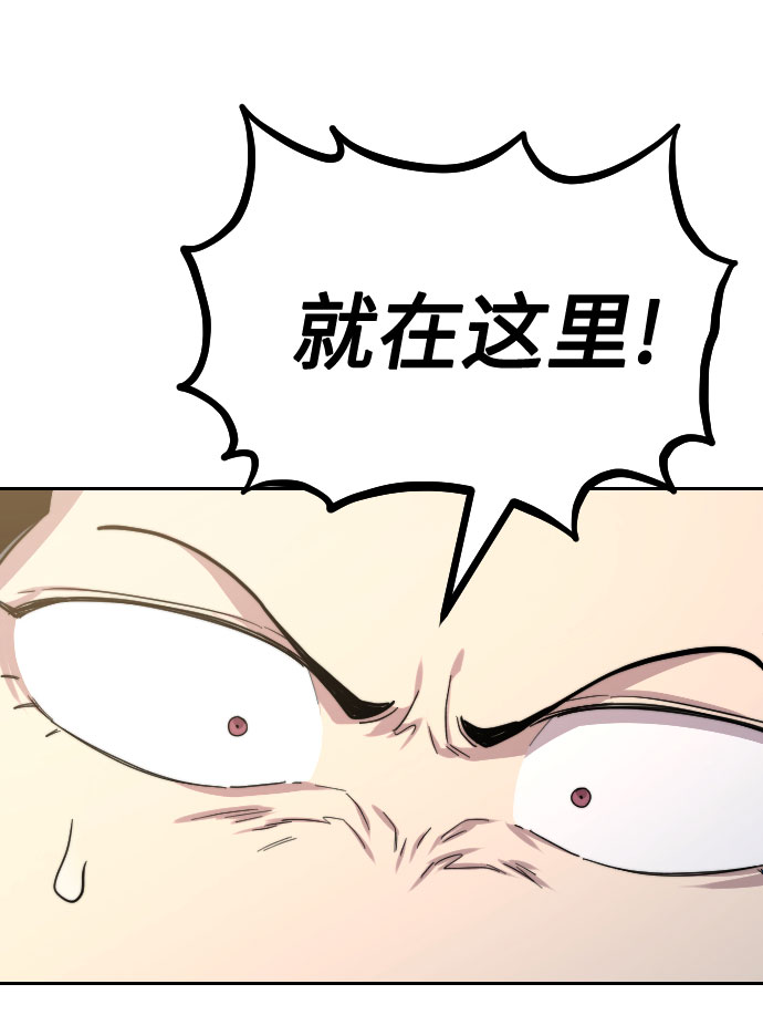 第28话101