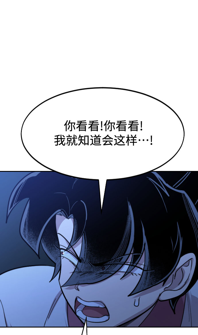 第56话131